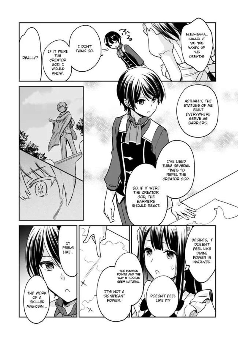 Zennin Ossan Umarekawattara Sss Rank Jinsei Ga Kakutei Shita Chapter 84 Page 7