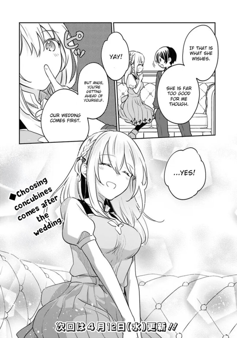Zennin Ossan Umarekawattara Sss Rank Jinsei Ga Kakutei Shita Chapter 88 Page 15