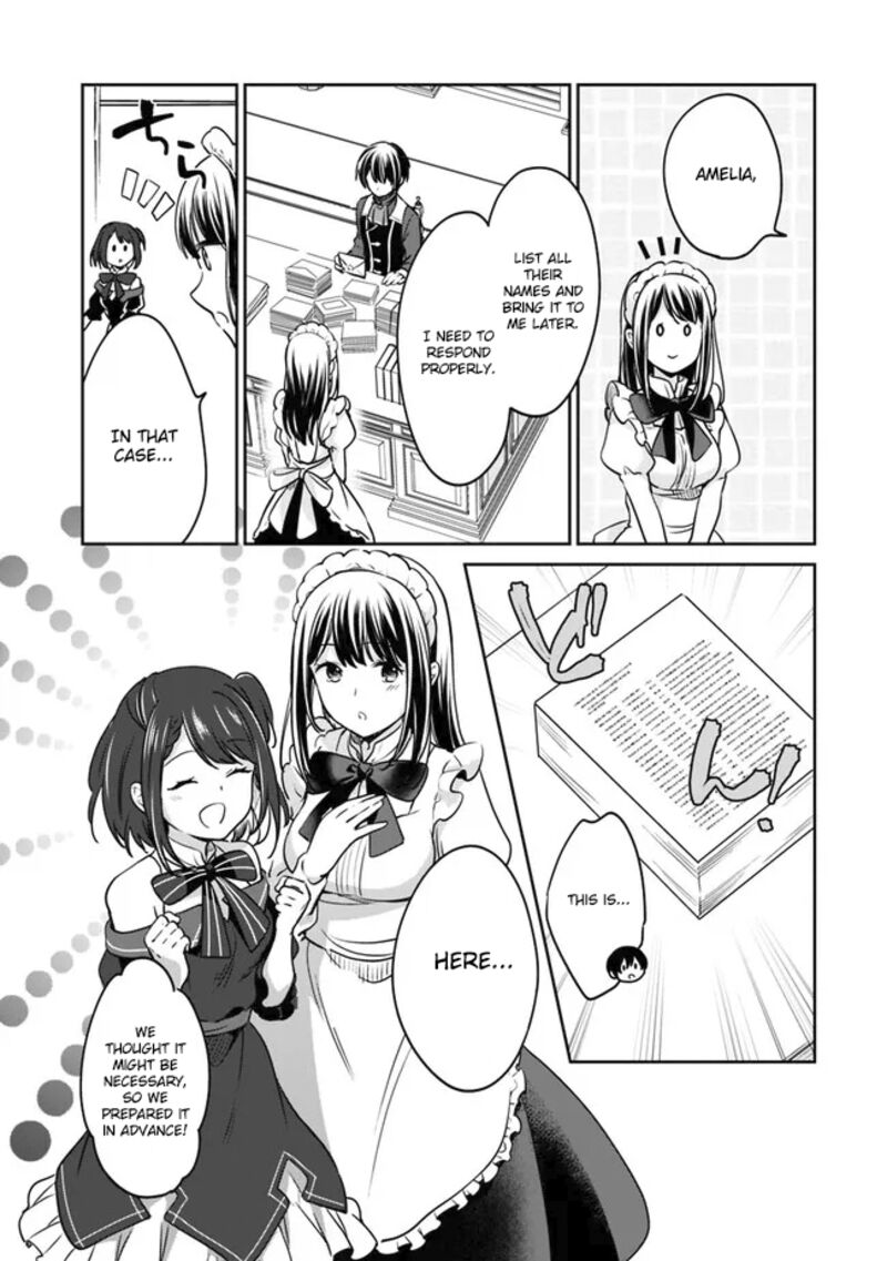 Zennin Ossan Umarekawattara Sss Rank Jinsei Ga Kakutei Shita Chapter 88 Page 8