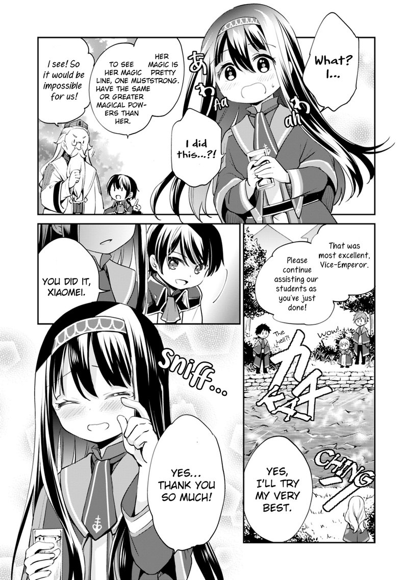 Zennin Ossan Umarekawattara Sss Rank Jinsei Ga Kakutei Shita Chapter 9 Page 9