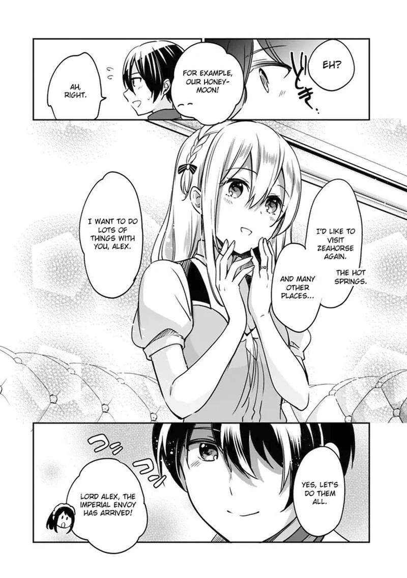 Zennin Ossan Umarekawattara Sss Rank Jinsei Ga Kakutei Shita Chapter 92 Page 11