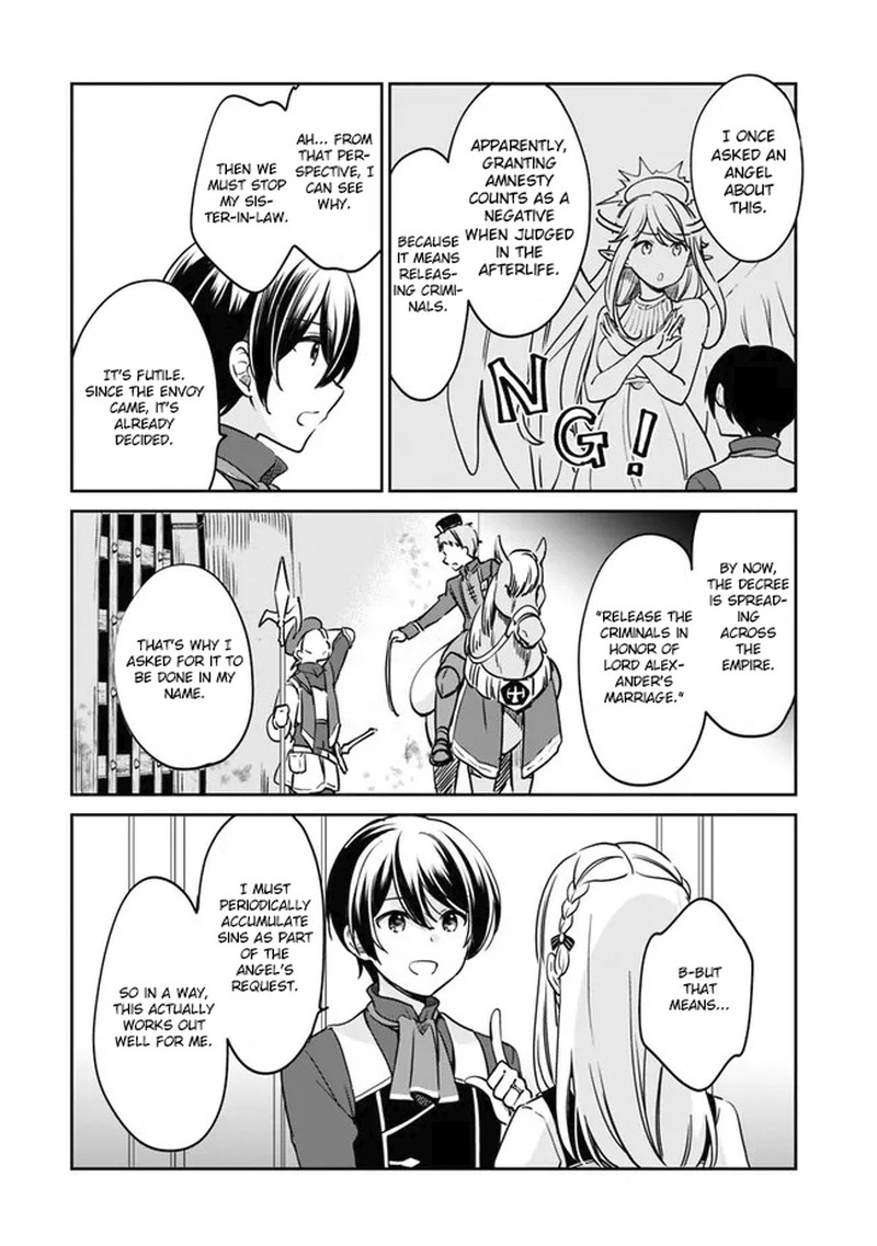 Zennin Ossan Umarekawattara Sss Rank Jinsei Ga Kakutei Shita Chapter 92 Page 15