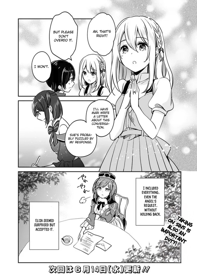 Zennin Ossan Umarekawattara Sss Rank Jinsei Ga Kakutei Shita Chapter 92 Page 16