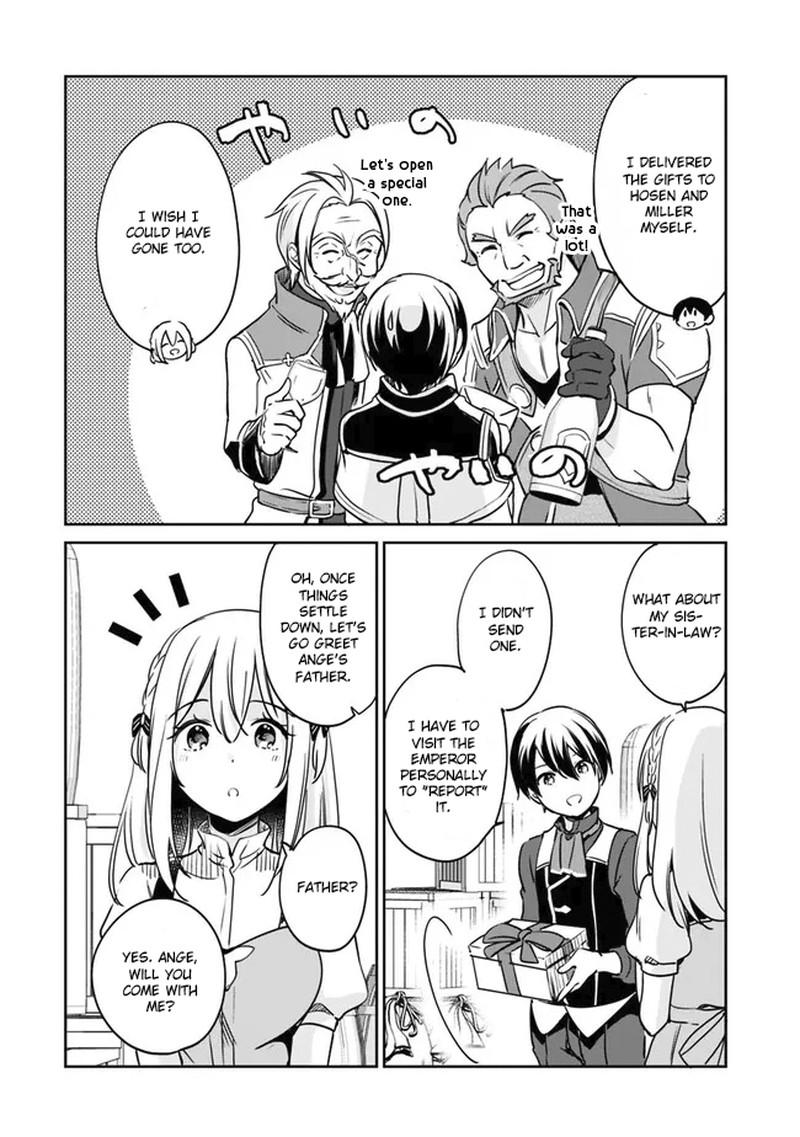 Zennin Ossan Umarekawattara Sss Rank Jinsei Ga Kakutei Shita Chapter 92 Page 3