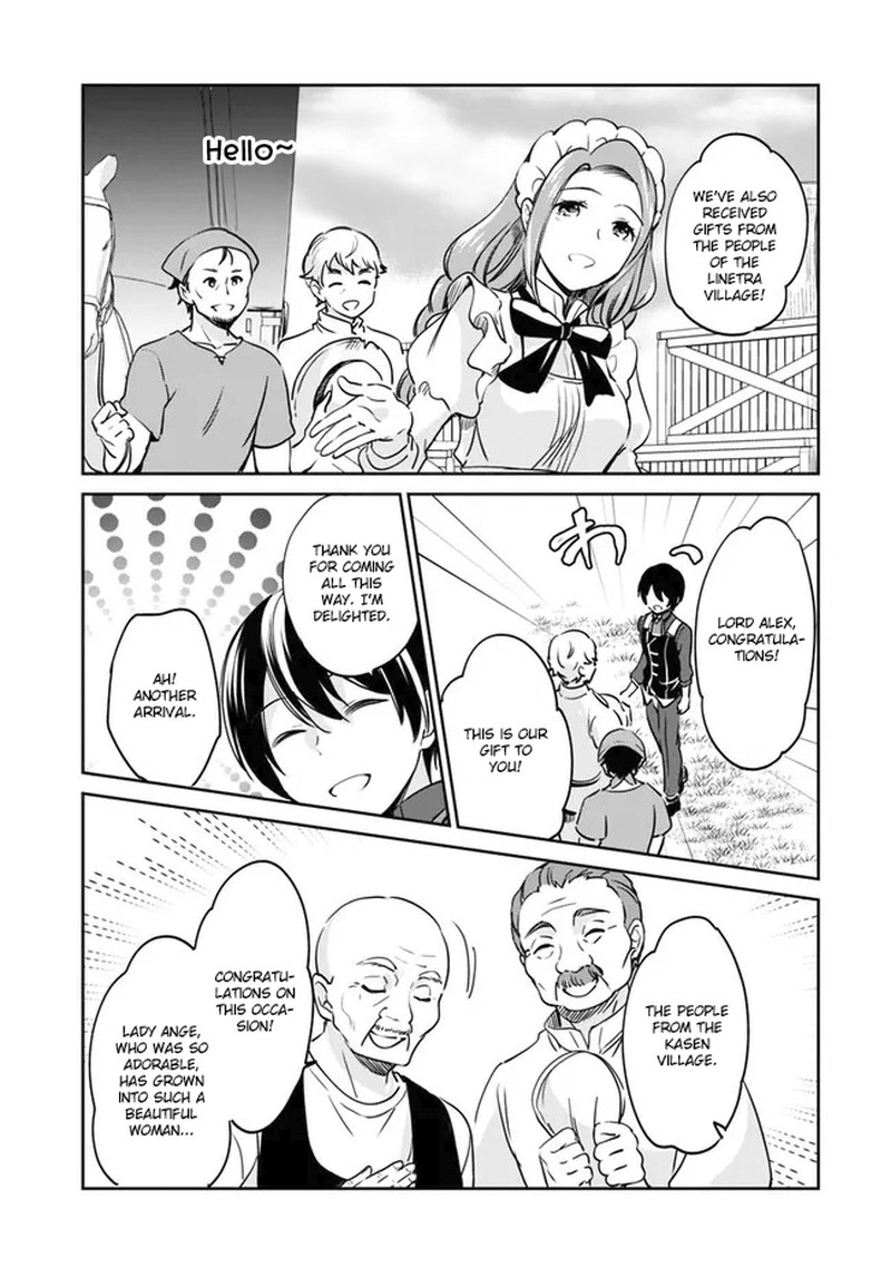 Zennin Ossan Umarekawattara Sss Rank Jinsei Ga Kakutei Shita Chapter 92 Page 8
