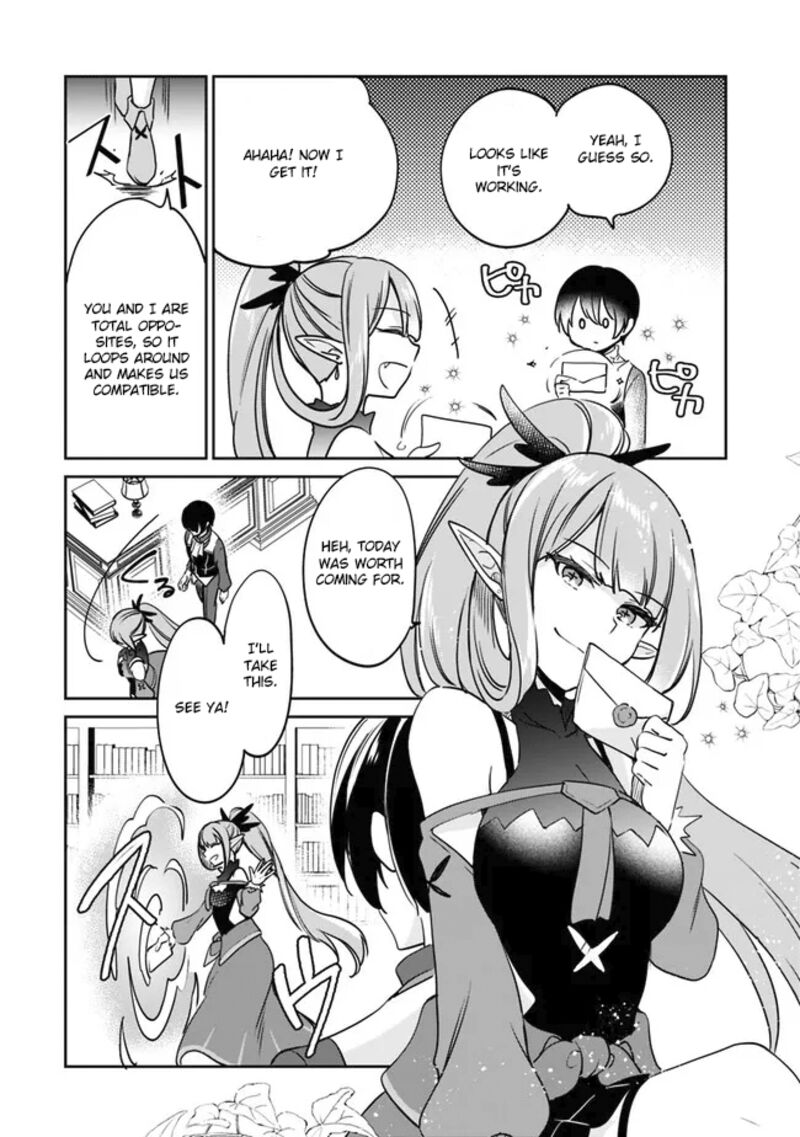 Zennin Ossan Umarekawattara Sss Rank Jinsei Ga Kakutei Shita Chapter 93 Page 11
