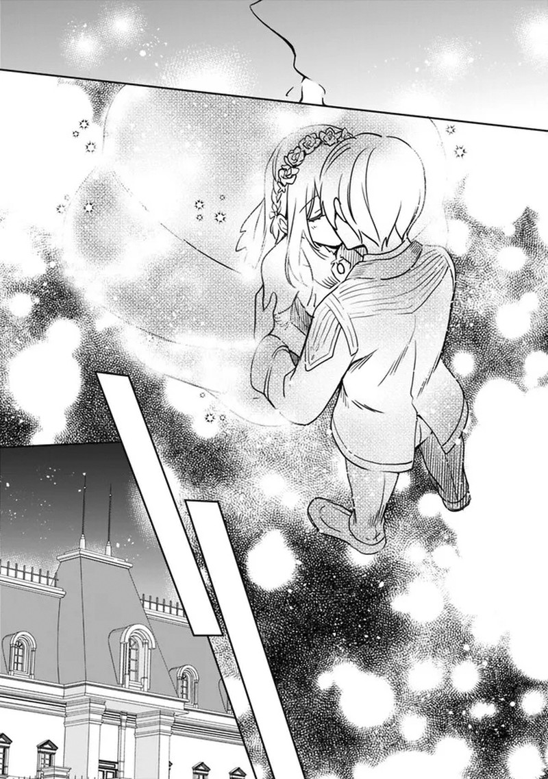 Zennin Ossan Umarekawattara Sss Rank Jinsei Ga Kakutei Shita Chapter 95 Page 11