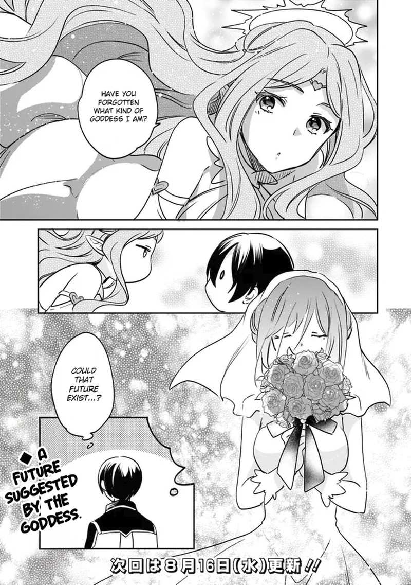 Zennin Ossan Umarekawattara Sss Rank Jinsei Ga Kakutei Shita Chapter 96 Page 15
