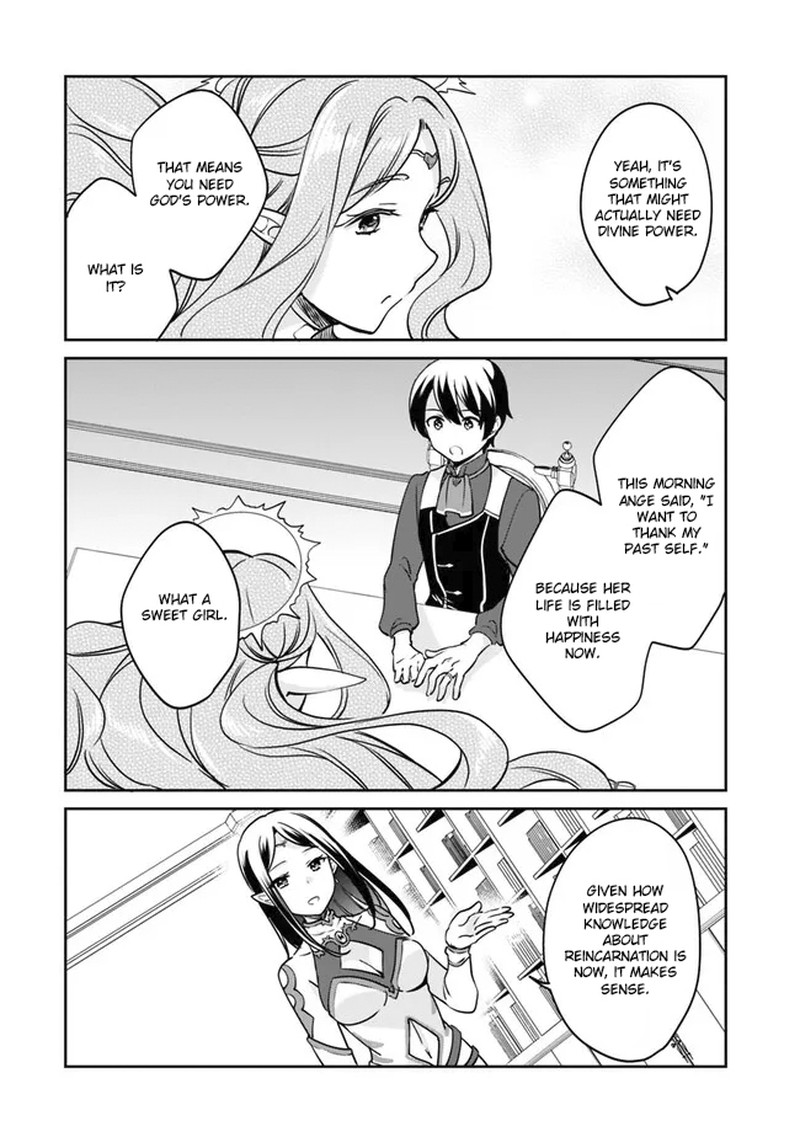 Zennin Ossan Umarekawattara Sss Rank Jinsei Ga Kakutei Shita Chapter 97 Page 12