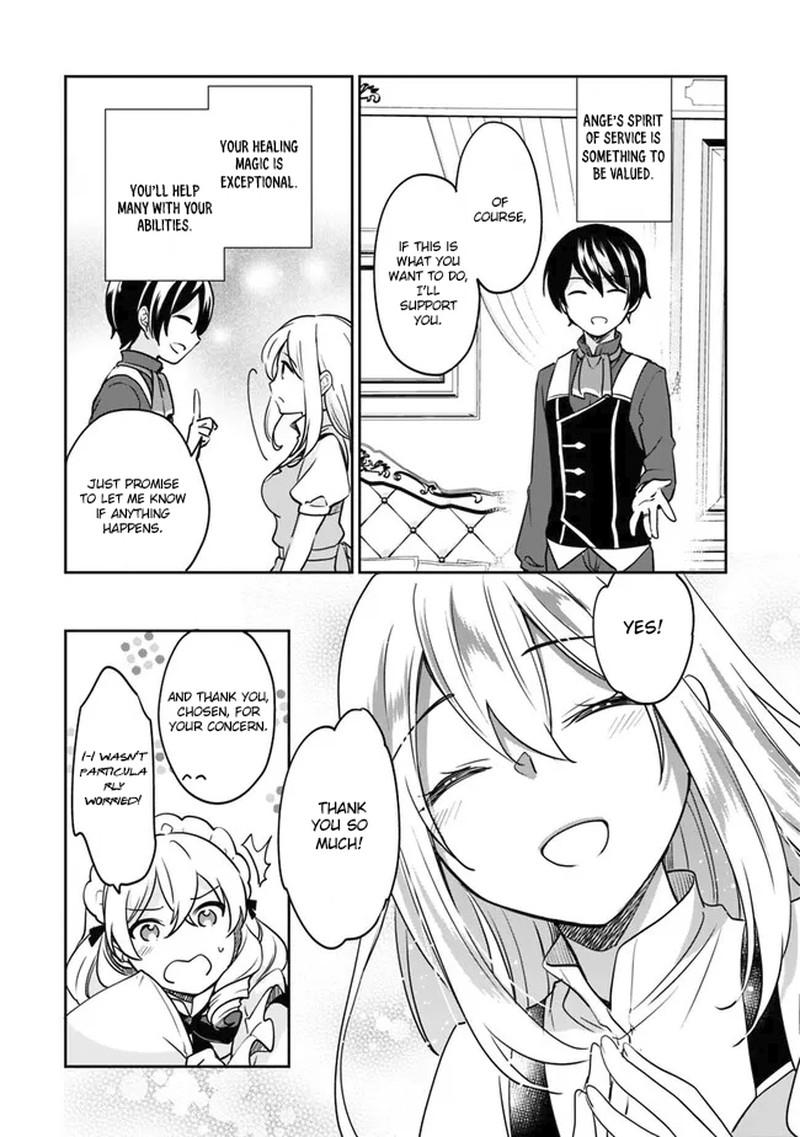 Zennin Ossan Umarekawattara Sss Rank Jinsei Ga Kakutei Shita Chapter 97 Page 8
