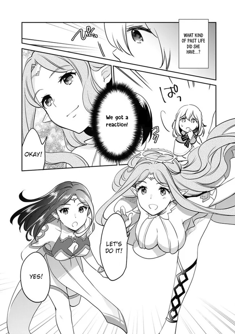 Zennin Ossan Umarekawattara Sss Rank Jinsei Ga Kakutei Shita Chapter 98 Page 11