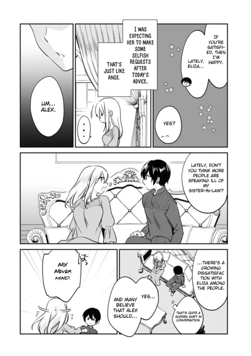 Zennin Ossan Umarekawattara Sss Rank Jinsei Ga Kakutei Shita Chapter 99 Page 12