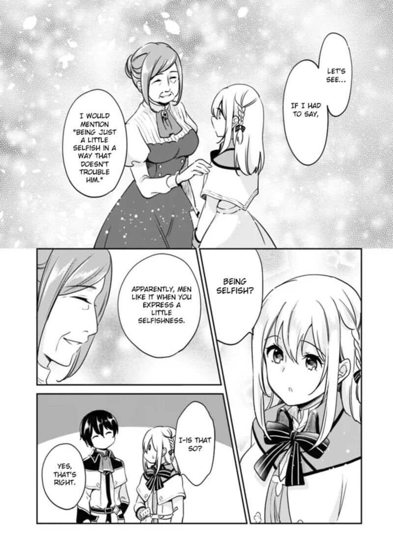 Zennin Ossan Umarekawattara Sss Rank Jinsei Ga Kakutei Shita Chapter 99 Page 9