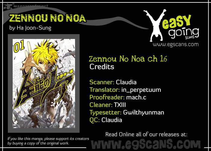 Zennou No Noa Chapter 16 Page 1