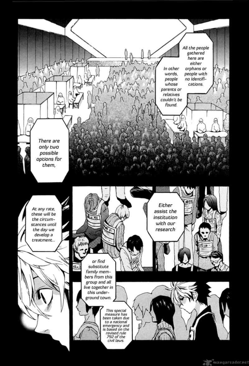 Zennou No Noa Chapter 4 Page 13