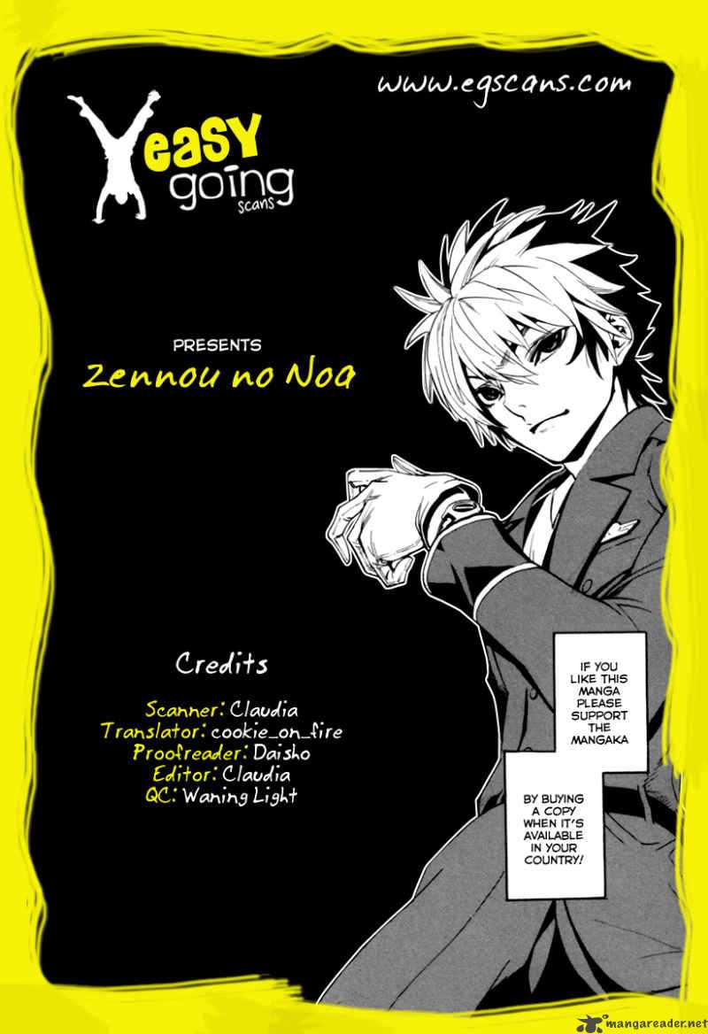 Zennou No Noa Chapter 7 Page 2