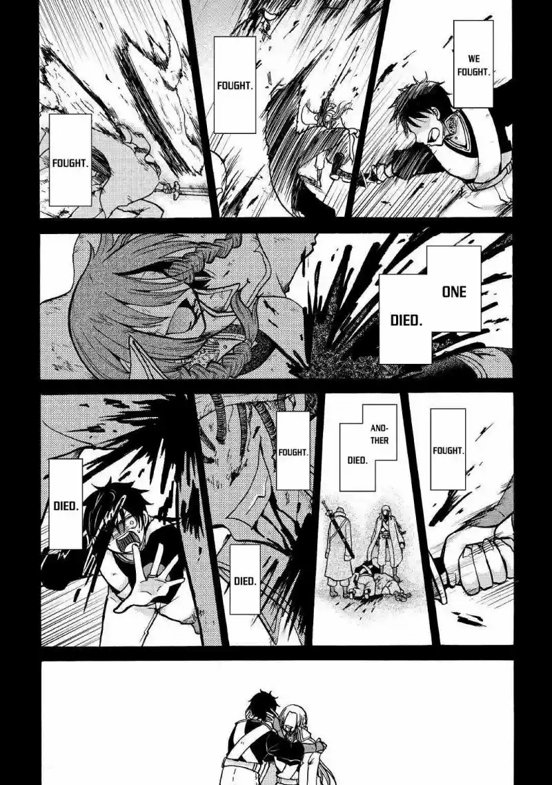 Zense Wa Kentei Konjou Kuzu Ouji Chapter 1 Page 21