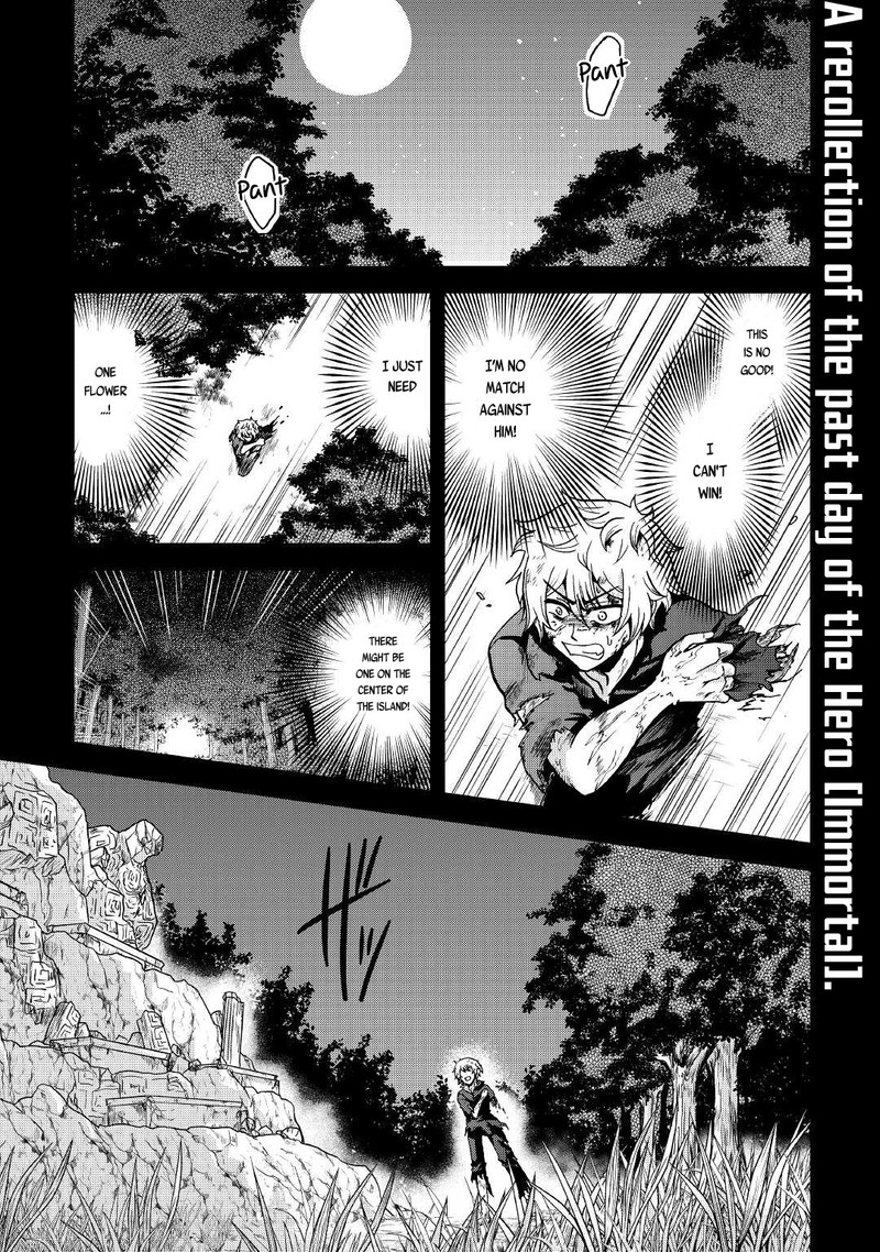 Zense Wa Kentei Konjou Kuzu Ouji Chapter 19 Page 1