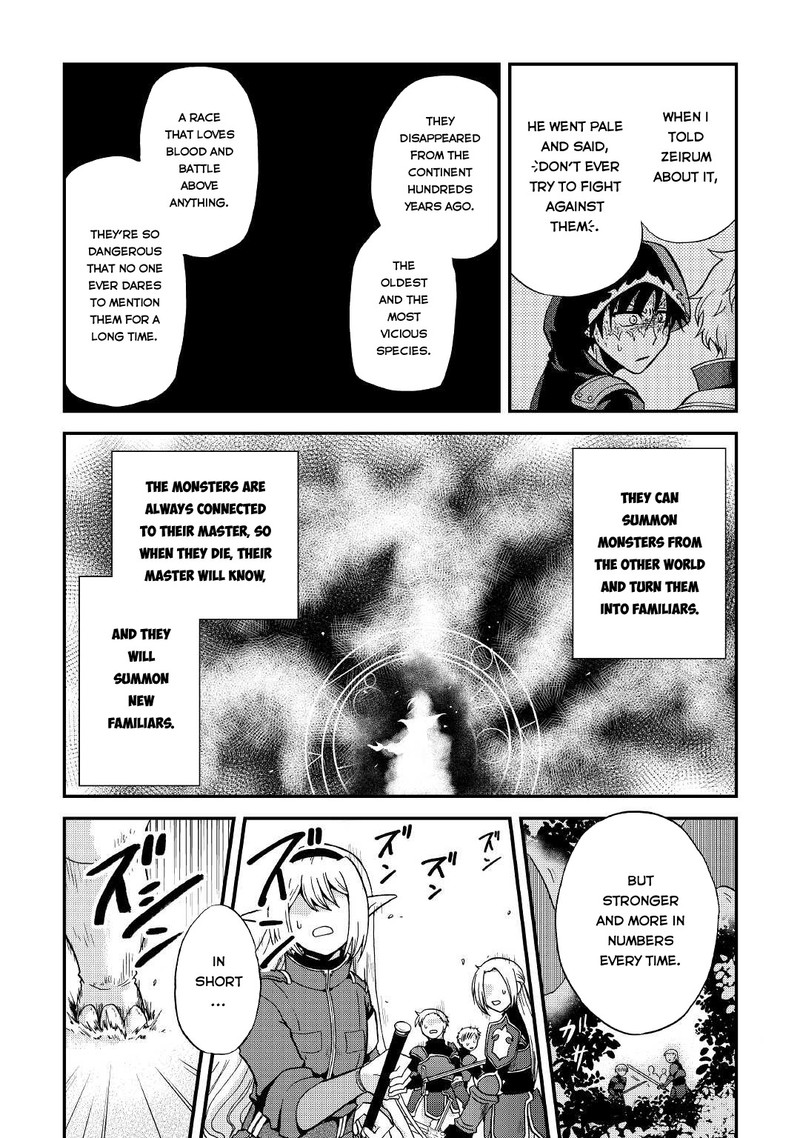 Zense Wa Kentei Konjou Kuzu Ouji Chapter 19 Page 15