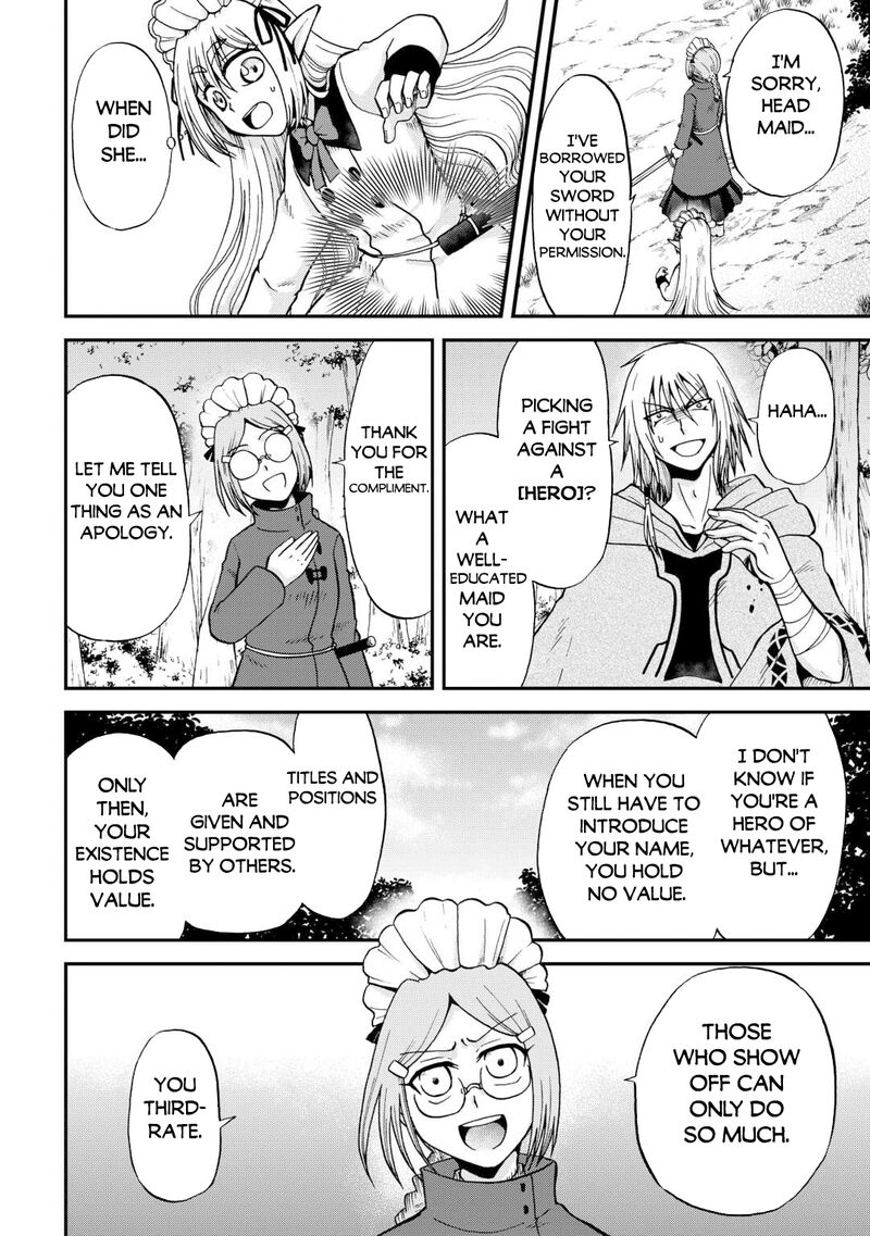 Zense Wa Kentei Konjou Kuzu Ouji Chapter 39b Page 12