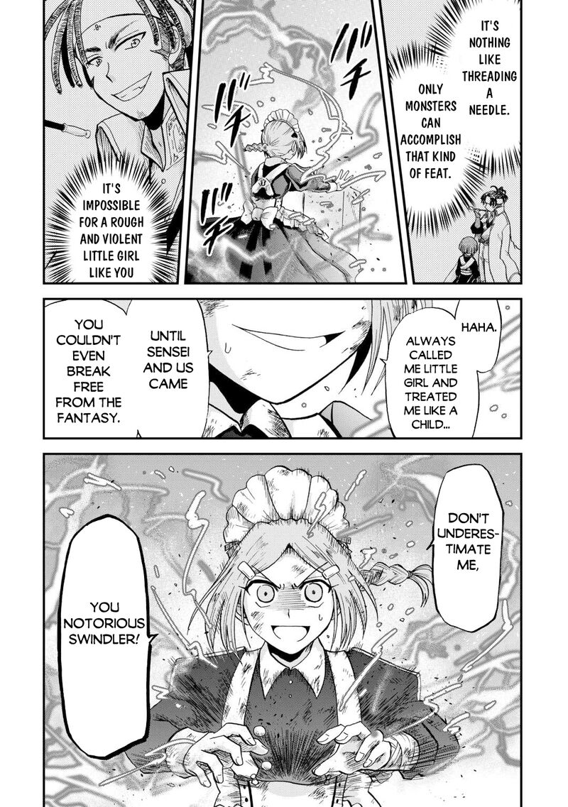 Zense Wa Kentei Konjou Kuzu Ouji Chapter 41b Page 15