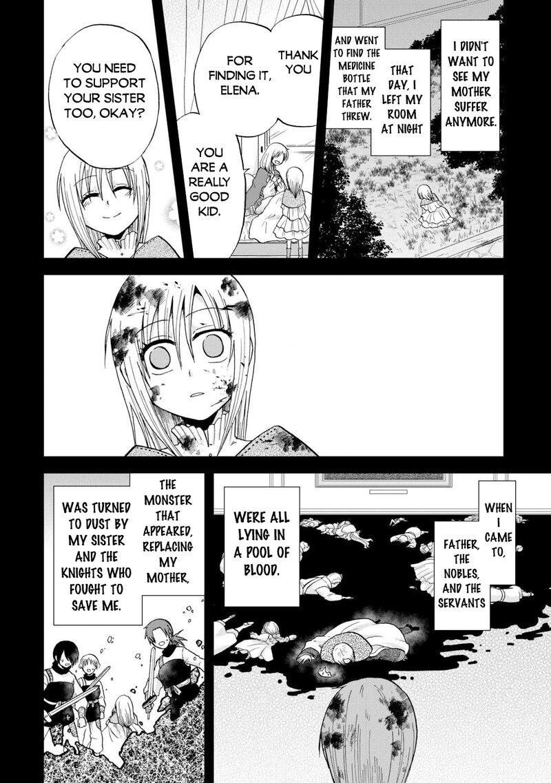 Zense Wa Kentei Konjou Kuzu Ouji Chapter 41b Page 19