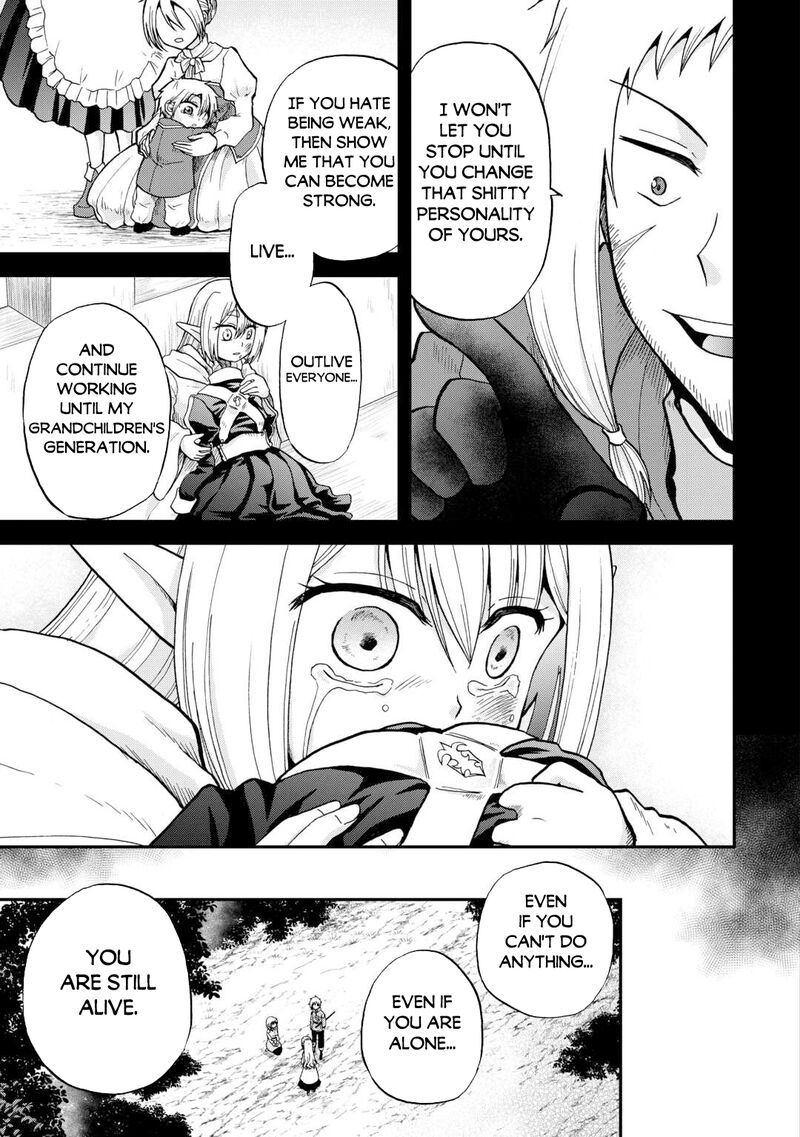 Zense Wa Kentei Konjou Kuzu Ouji Chapter 42 Page 12