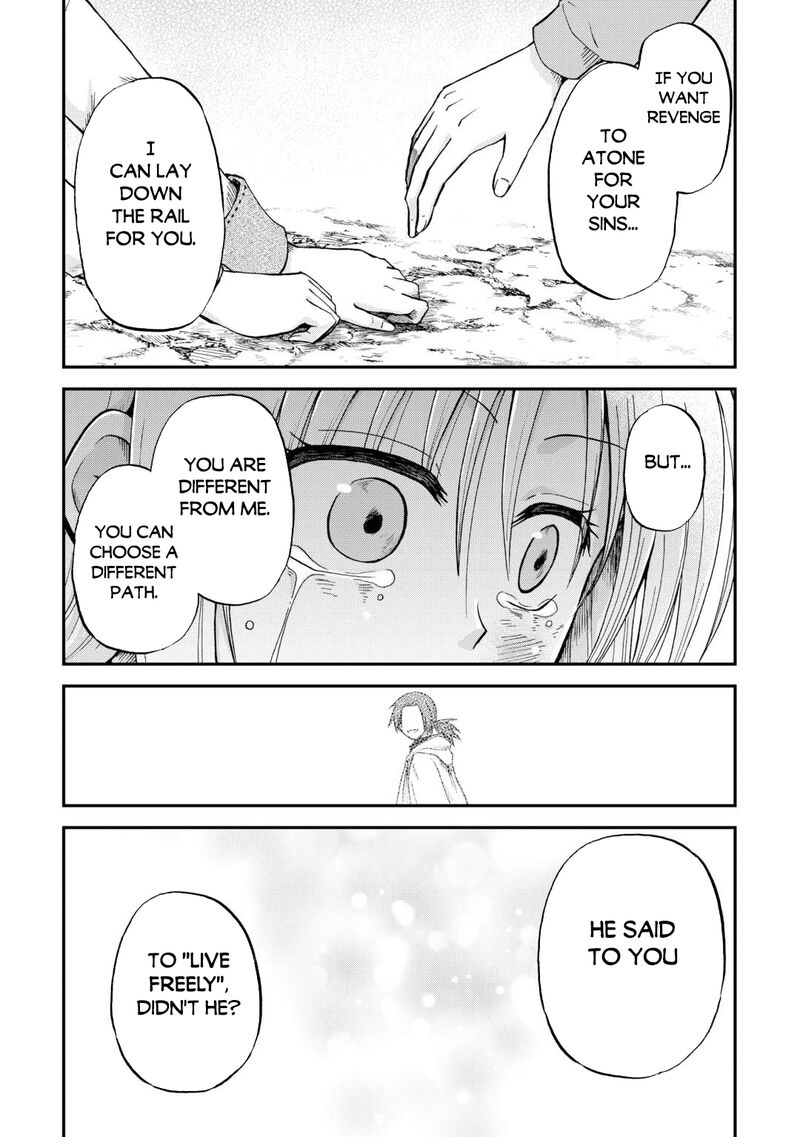 Zense Wa Kentei Konjou Kuzu Ouji Chapter 42 Page 18