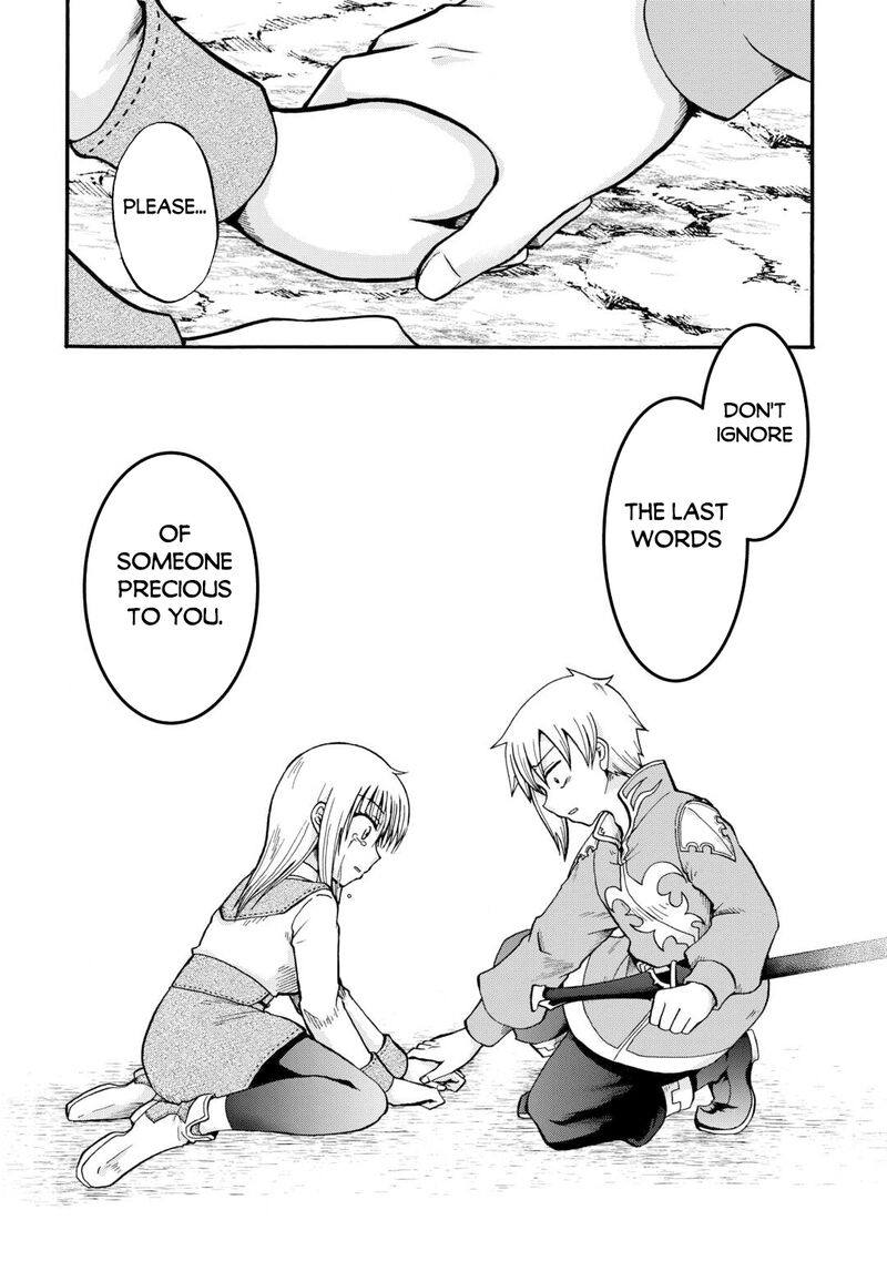 Zense Wa Kentei Konjou Kuzu Ouji Chapter 42 Page 19