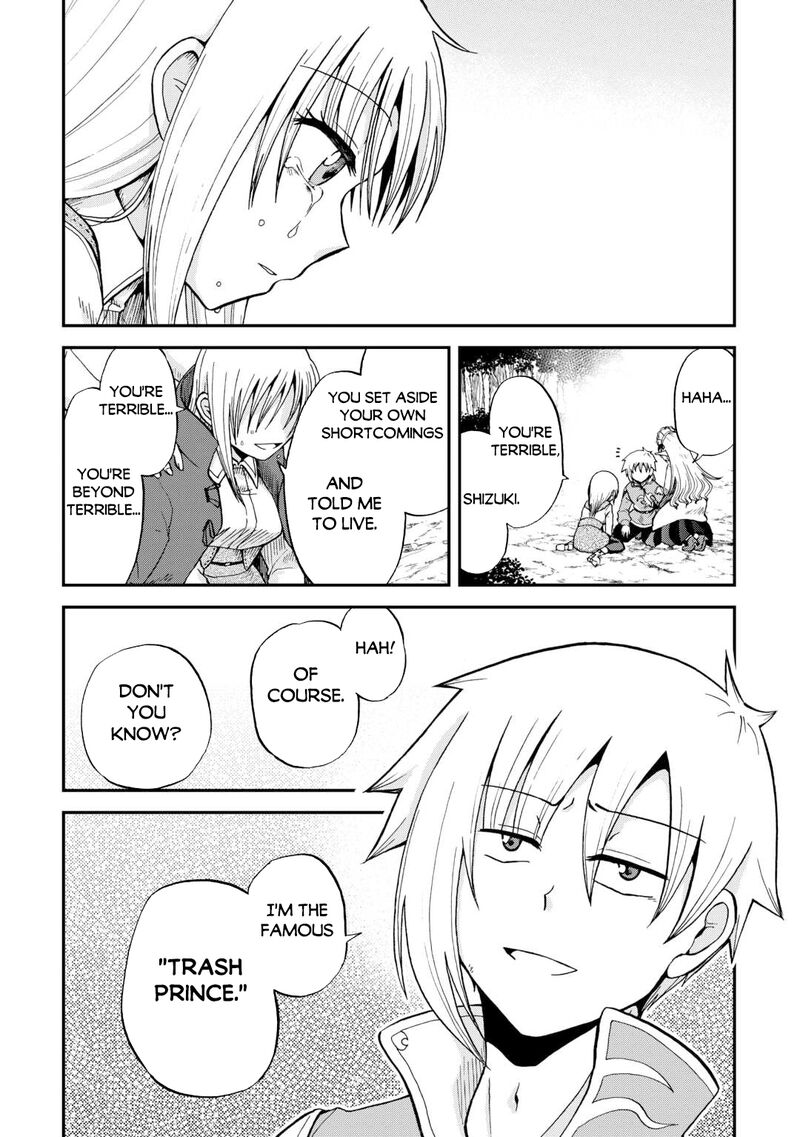 Zense Wa Kentei Konjou Kuzu Ouji Chapter 42 Page 20