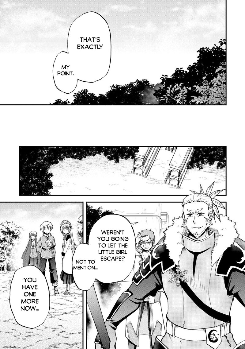 Zense Wa Kentei Konjou Kuzu Ouji Chapter 42 Page 22