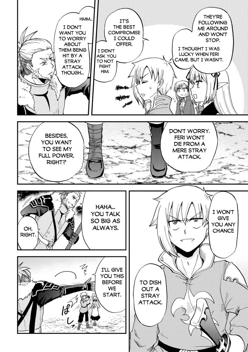 Zense Wa Kentei Konjou Kuzu Ouji Chapter 42 Page 23
