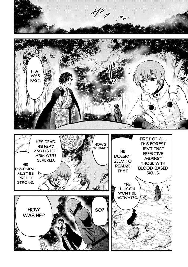 Zense Wa Kentei Konjou Kuzu Ouji Chapter 42 Page 28