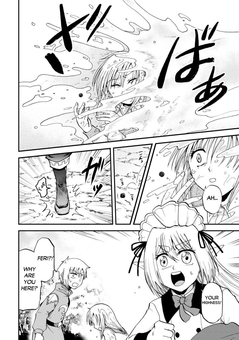 Zense Wa Kentei Konjou Kuzu Ouji Chapter 42 Page 3