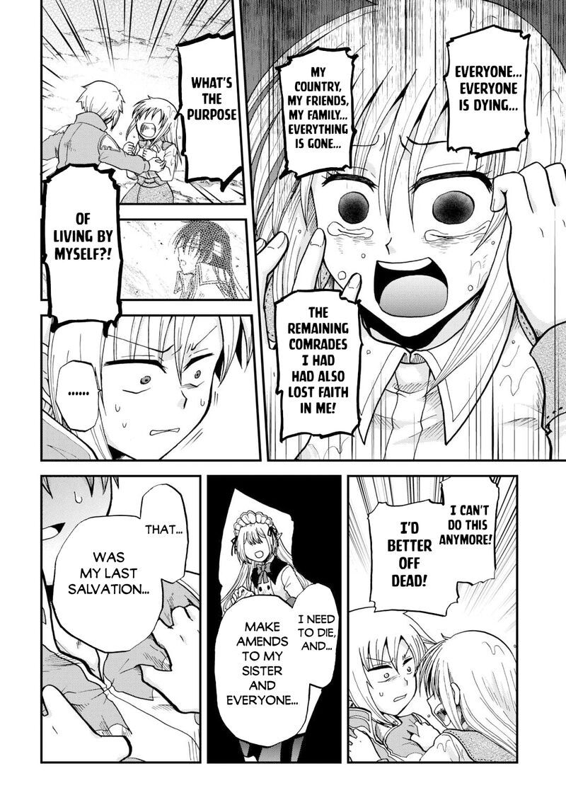 Zense Wa Kentei Konjou Kuzu Ouji Chapter 42 Page 5