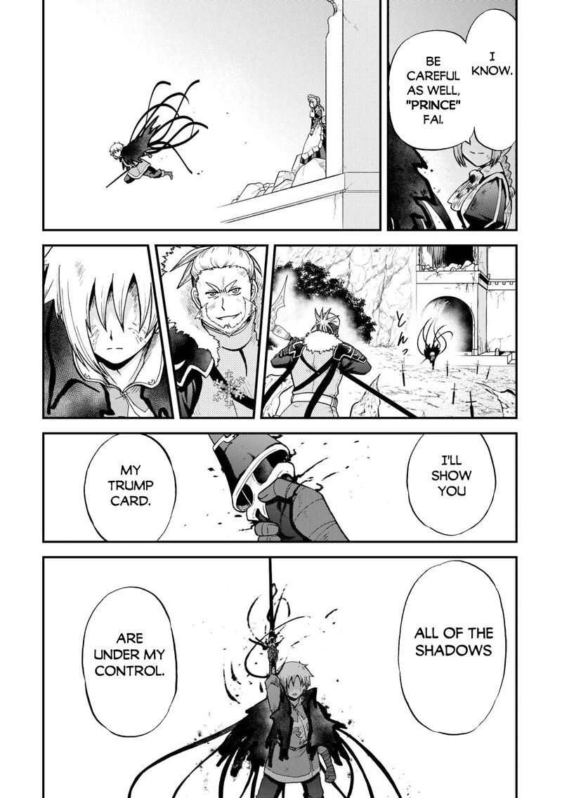 Zense Wa Kentei Konjou Kuzu Ouji Chapter 43 Page 11