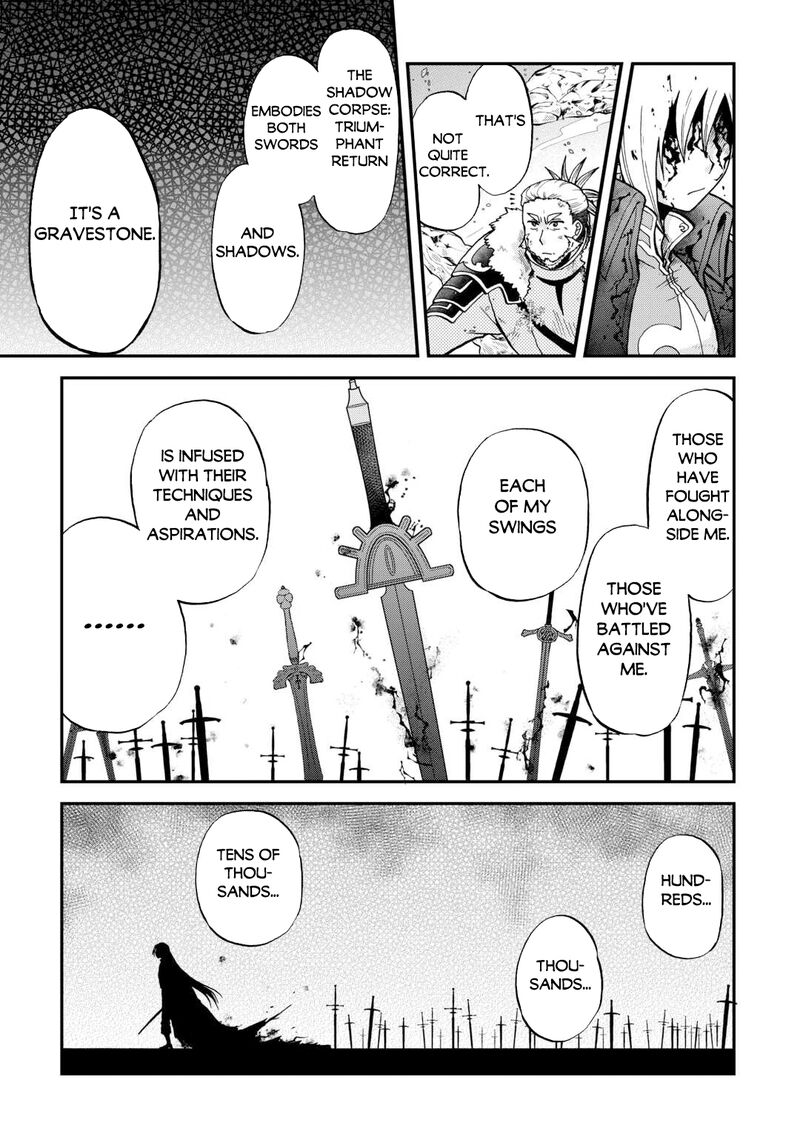Zense Wa Kentei Konjou Kuzu Ouji Chapter 43 Page 17
