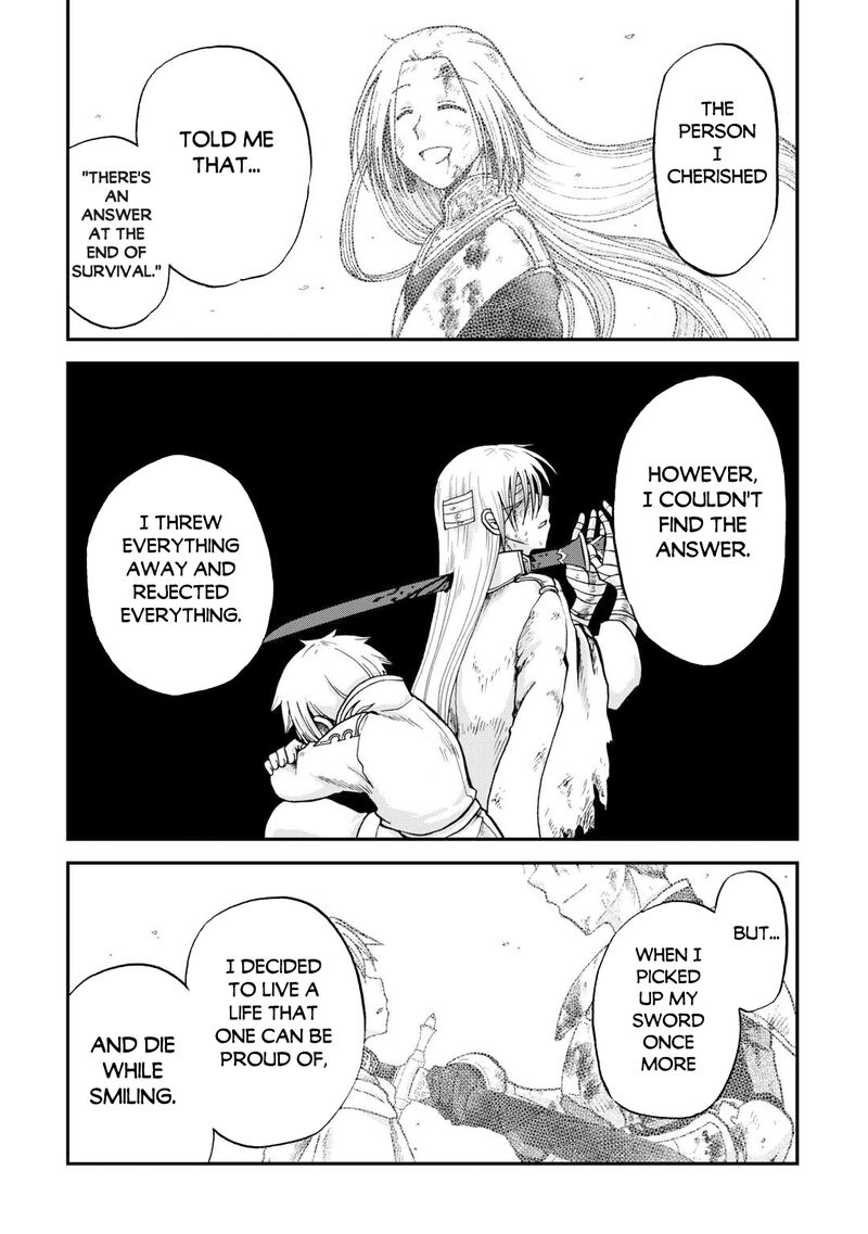Zense Wa Kentei Konjou Kuzu Ouji Chapter 43 Page 19