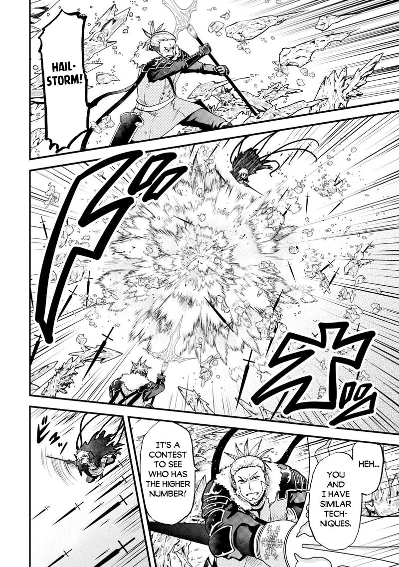 Zense Wa Kentei Konjou Kuzu Ouji Chapter 43 Page 2