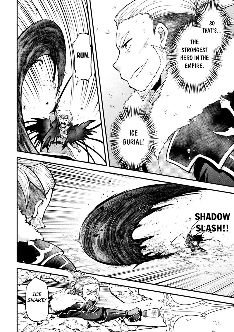 Zense Wa Kentei Konjou Kuzu Ouji Chapter 43 Page 4