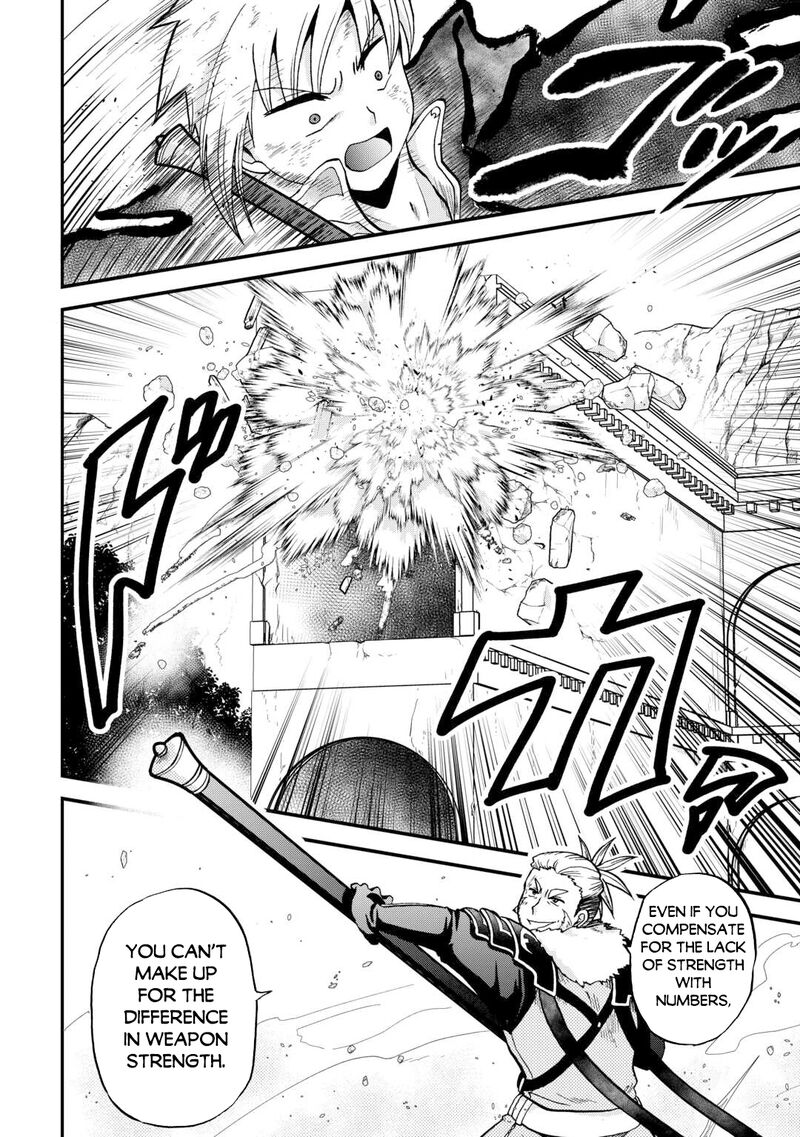 Zense Wa Kentei Konjou Kuzu Ouji Chapter 43 Page 6