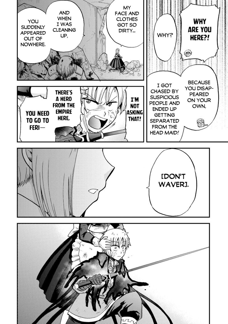 Zense Wa Kentei Konjou Kuzu Ouji Chapter 43 Page 8