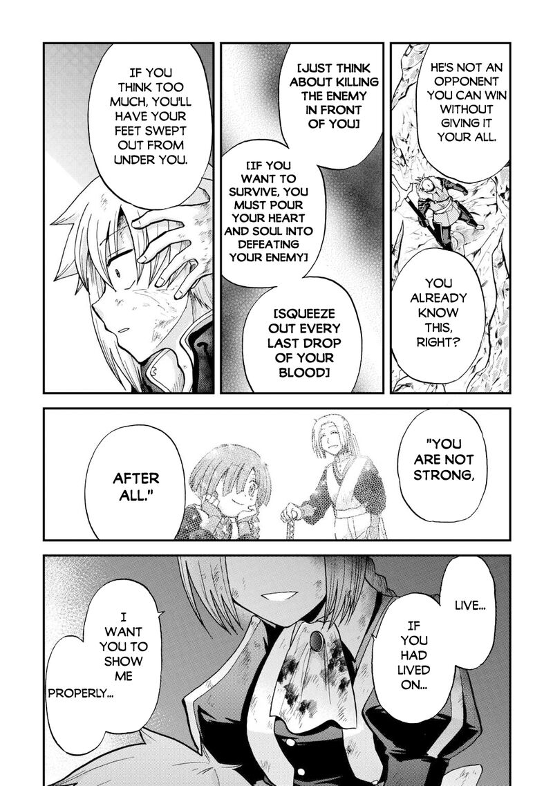 Zense Wa Kentei Konjou Kuzu Ouji Chapter 43 Page 9