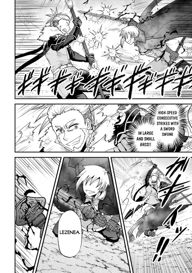 Zense Wa Kentei Konjou Kuzu Ouji Chapter 44 Page 12