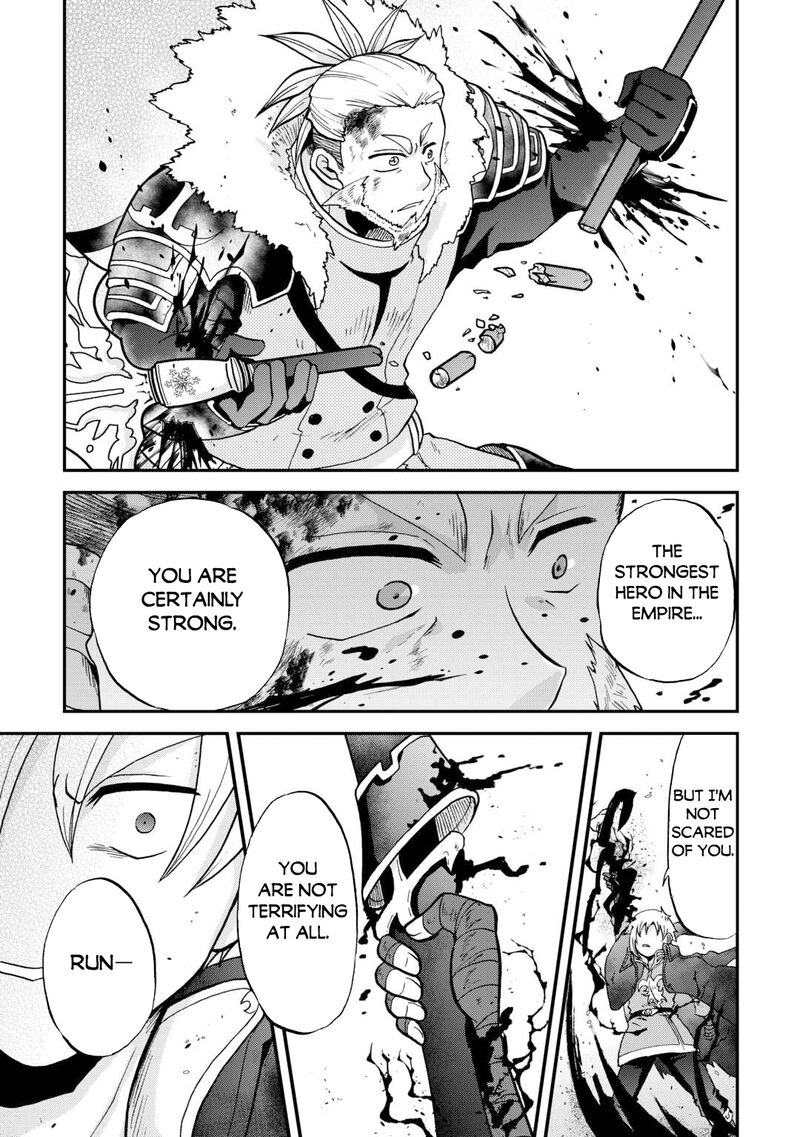 Zense Wa Kentei Konjou Kuzu Ouji Chapter 44 Page 13