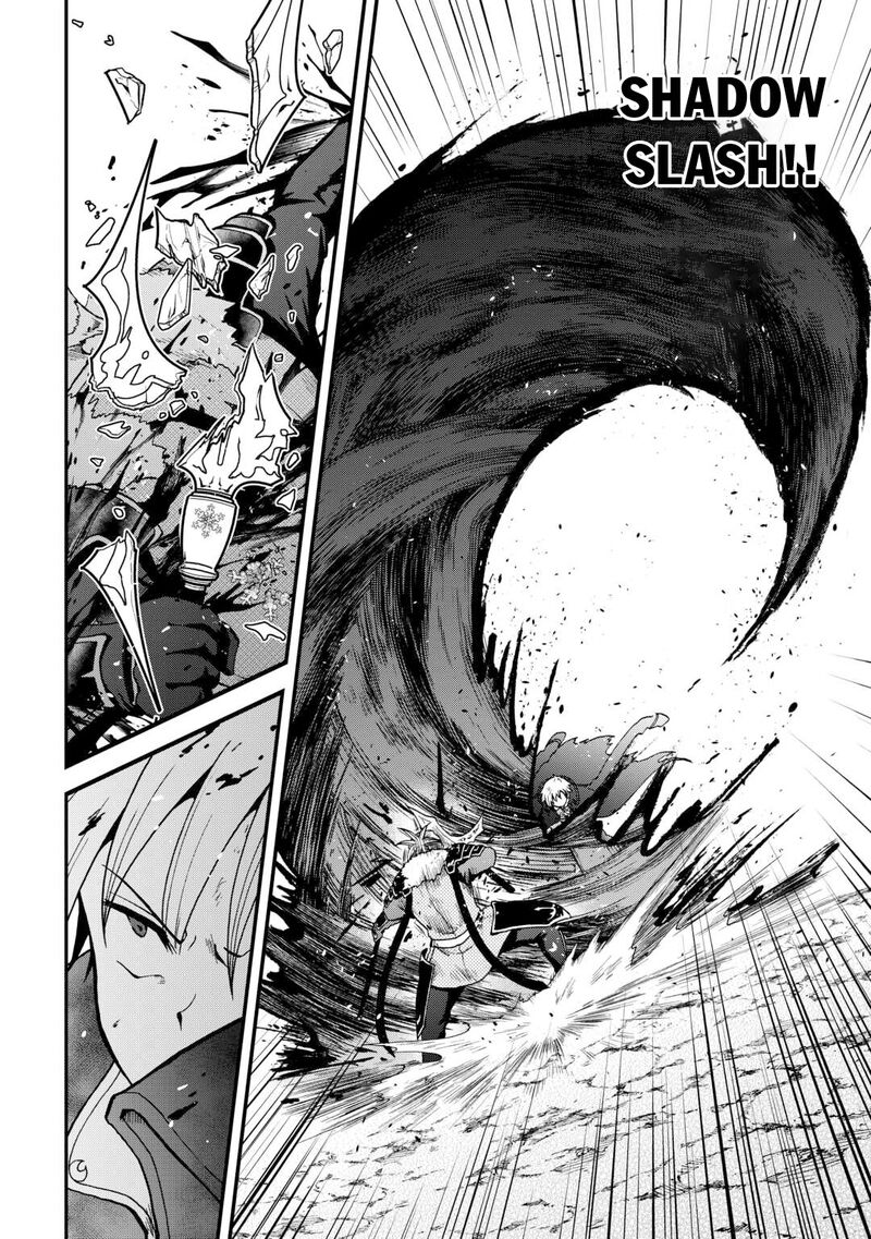 Zense Wa Kentei Konjou Kuzu Ouji Chapter 44 Page 14