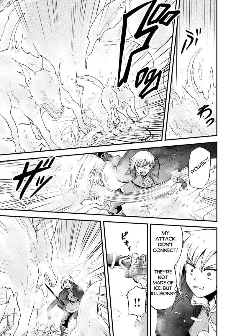 Zense Wa Kentei Konjou Kuzu Ouji Chapter 44 Page 17