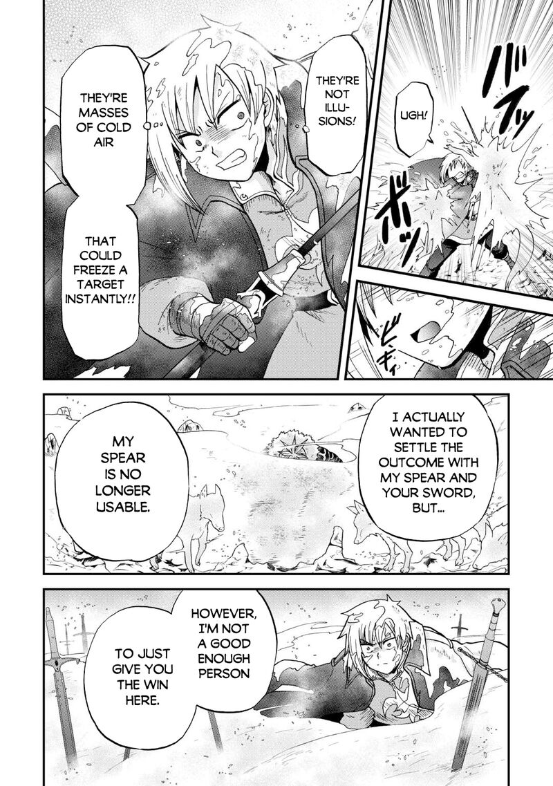 Zense Wa Kentei Konjou Kuzu Ouji Chapter 44 Page 18