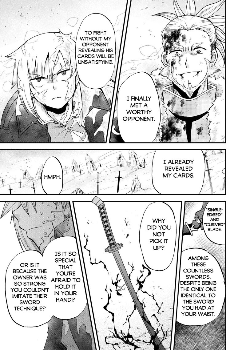Zense Wa Kentei Konjou Kuzu Ouji Chapter 44 Page 19