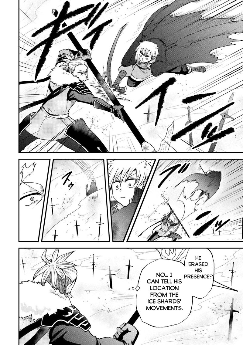 Zense Wa Kentei Konjou Kuzu Ouji Chapter 44 Page 2